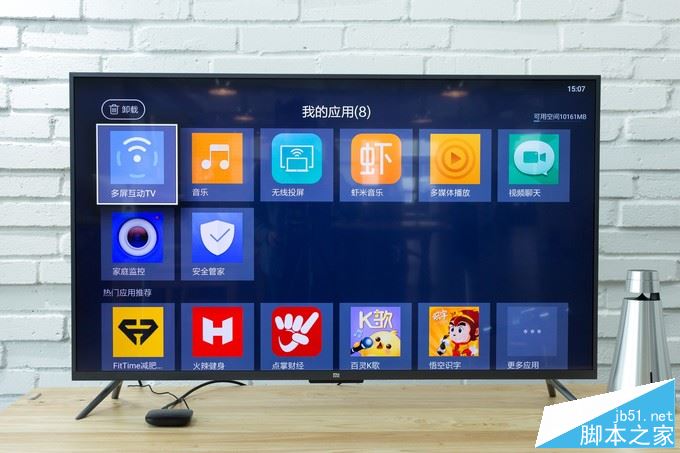 天貓魔盒M16S值得買嗎？天貓魔盒m16s看電視直播詳細評測圖解