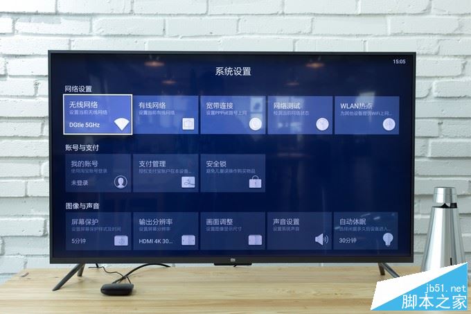 天貓魔盒M16S值得買嗎？天貓魔盒m16s看電視直播詳細評測圖解