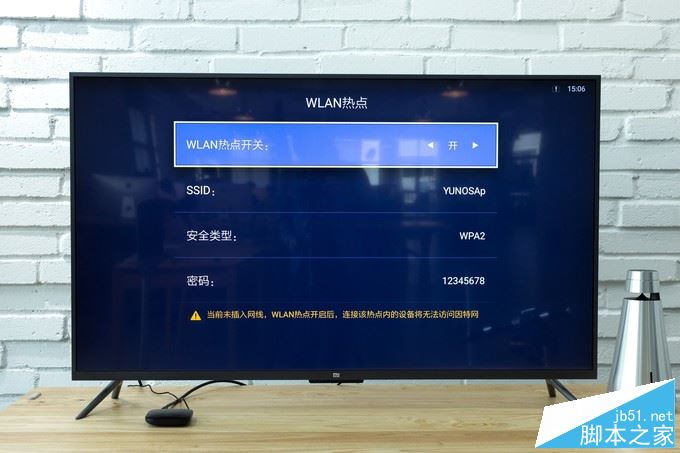 天貓魔盒M16S值得買嗎？天貓魔盒m16s看電視直播詳細評測圖解
