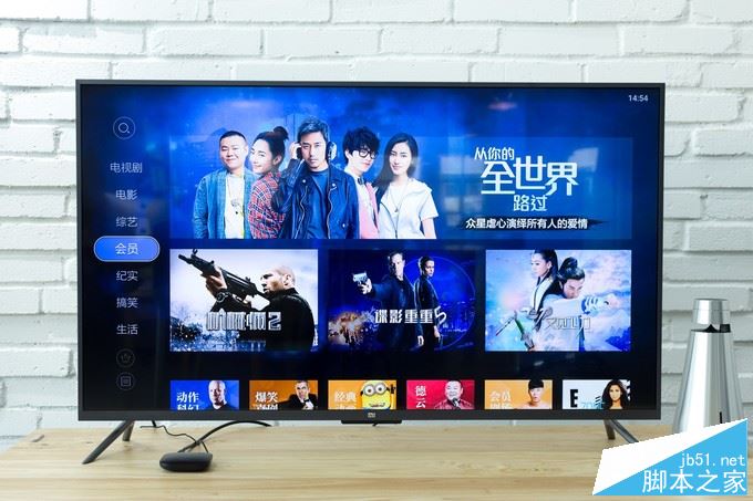 天貓魔盒M16S值得買嗎？天貓魔盒m16s看電視直播詳細評測圖解