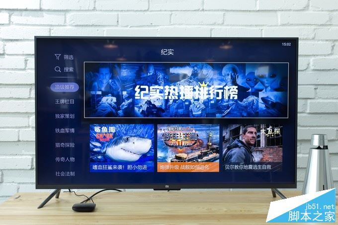 天貓魔盒M16S值得買嗎？天貓魔盒m16s看電視直播詳細評測圖解