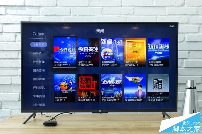 天貓魔盒M16S值得買嗎？天貓魔盒m16s看電視直播詳細評測圖解