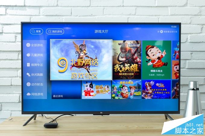 天貓魔盒M16S值得買嗎？天貓魔盒m16s看電視直播詳細評測圖解