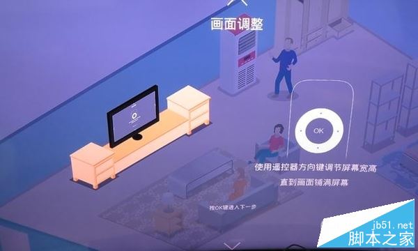 天貓魔盒m16c好用么？天貓魔盒m16C實用詳細評測圖解