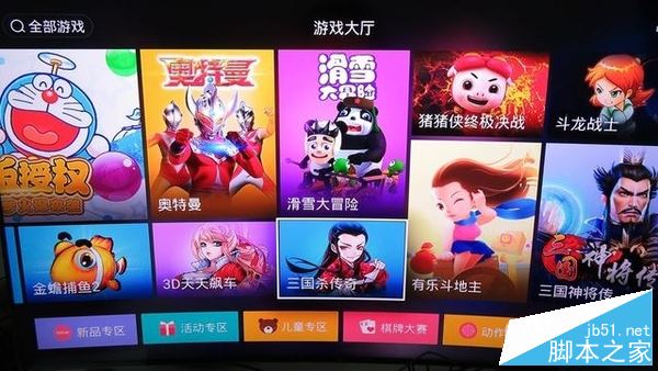 天貓魔盒m16c好用么？天貓魔盒m16C實(shí)用詳細(xì)評(píng)測(cè)圖解