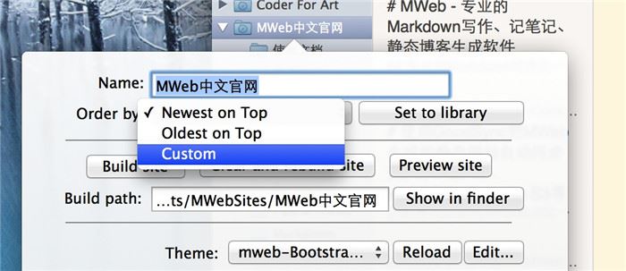 MWeb文檔庫如何使用?MWeb for mac文檔庫模式詳解