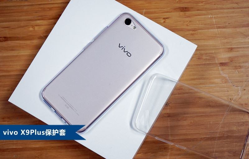 vivo手机x9plus,oppox9plus手机参数 vivo x9plus开箱图赏_安卓手机