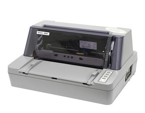 联想dp620打印机驱动程序 v1.3.7 官方版