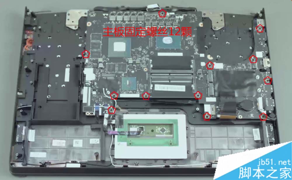 如何在Lenovo笔记本中安装SSD-如何在Lenovo G50-80中安装SSD（+系统安装）