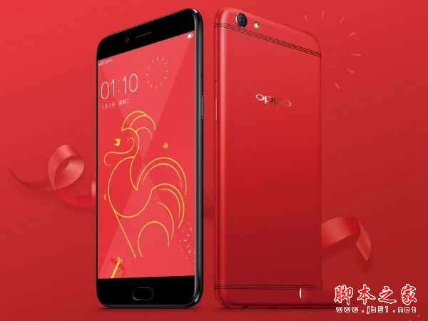 OPPO R9s新年特別版和普通版有什么區(qū)別？OPPO R9s新年紅/楊冪定制版/標(biāo)準(zhǔn)版區(qū)別對(duì)比評(píng)測(cè)