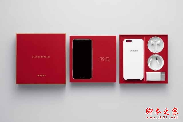 OPPO R9s新年特別版和普通版有什么區(qū)別？OPPO R9s新年紅/楊冪定制版/標(biāo)準(zhǔn)版區(qū)別對(duì)比評(píng)測(cè)