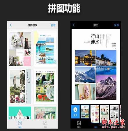 vivo X9 Plus值得買嗎？vivo X9 Plus全面深度評(píng)測(cè)圖解