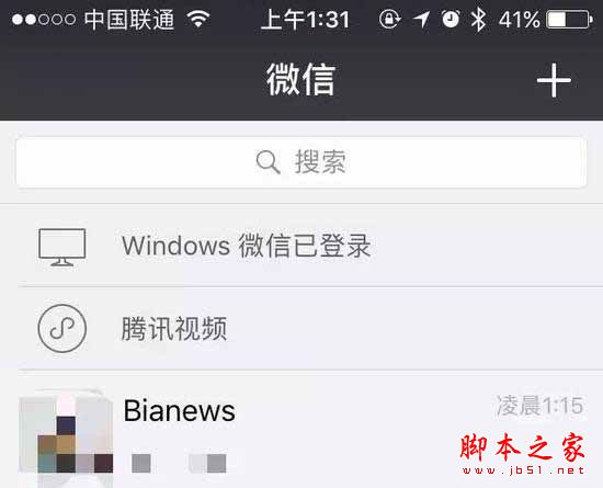 微信小程序常見(jiàn)問(wèn)題有哪些 關(guān)于微信小程序的疑問(wèn)解答匯總