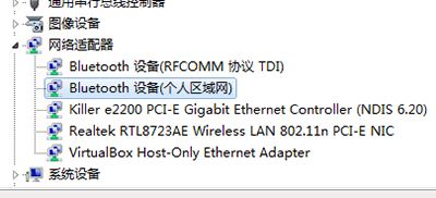 win7蓝牙驱动的使用方法