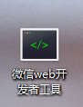 這里寫圖片描述
