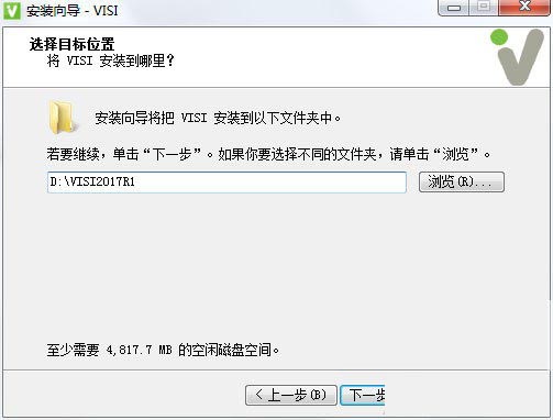 Vero VISI 2017 安裝及破解圖文教程