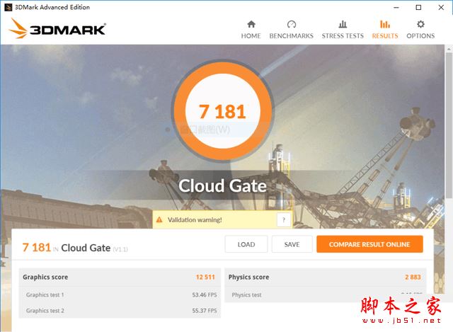 聯(lián)想小新Air Pro值得買嗎？聯(lián)想小新Air Pro航海王定制版筆記本電腦全面深度評測圖解