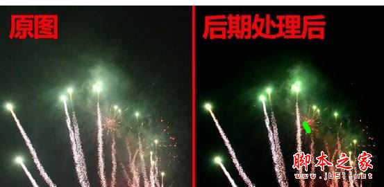 華為暢享6S夜拍效果怎么樣？華為暢享6S拍照效果使用體驗評測圖解