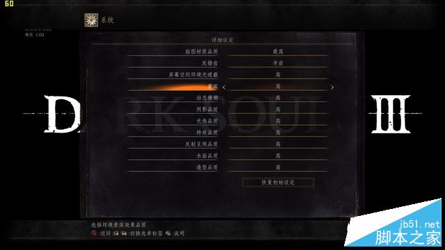雷神911s1g值得買嗎？雷神911-S1g游戲本全面詳細(xì)評(píng)測(cè)圖解