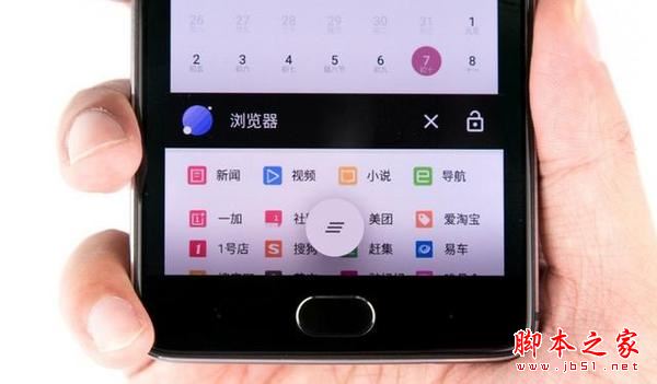 一加3T內(nèi)部做工怎么樣？一加3T拆機(jī)詳細(xì)評測圖解(附一加3T拆解視頻)