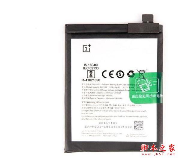 一加3T內(nèi)部做工怎么樣？一加3T拆機(jī)詳細(xì)評測圖解(附一加3T拆解視頻)