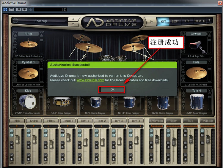 ADD鼓音源安裝教程