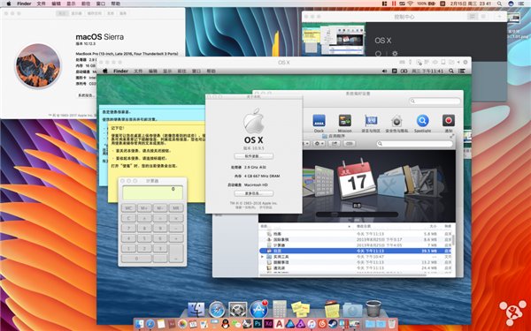 干货教程：如何在PD虚拟机上安装老版本苹果OS X