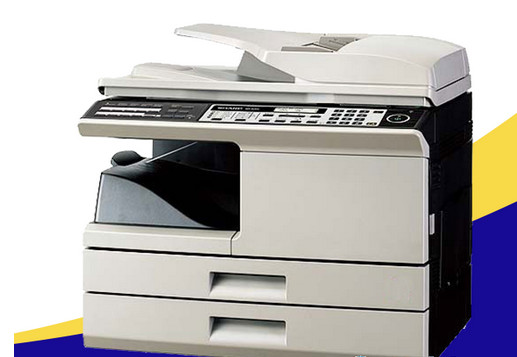 夏普AR-2038一体机驱动程序 官方版