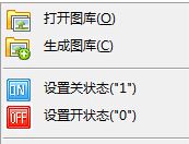 samdraw5.0下载