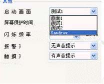 samdraw5.0下载