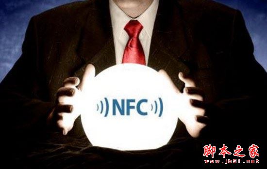 魅蓝5s支持NFC吗 魅蓝5s有nfc功能吗？