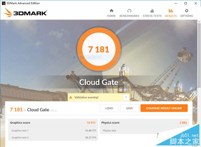 聯(lián)想小新Air Pro值得買嗎？聯(lián)想小新Air Pro鹿晗特別版筆記本全面詳細(xì)評測圖解