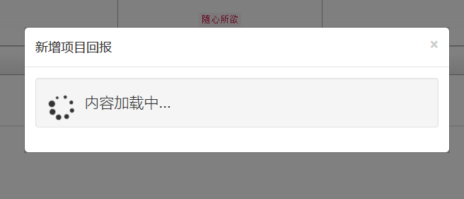 這里寫圖片描述