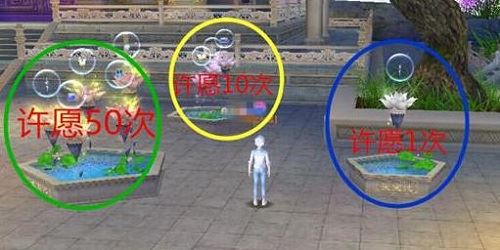 QQ炫舞梦幻仙露池在哪 qq炫舞梦幻仙露池活动介绍_网络游戏_游戏攻略_-六神源码网