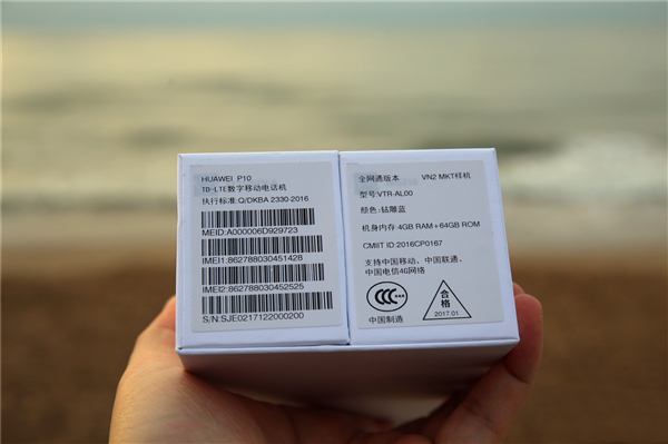 華為P10鉆雕藍(lán)版本開箱圖賞：這顏色夠靚！