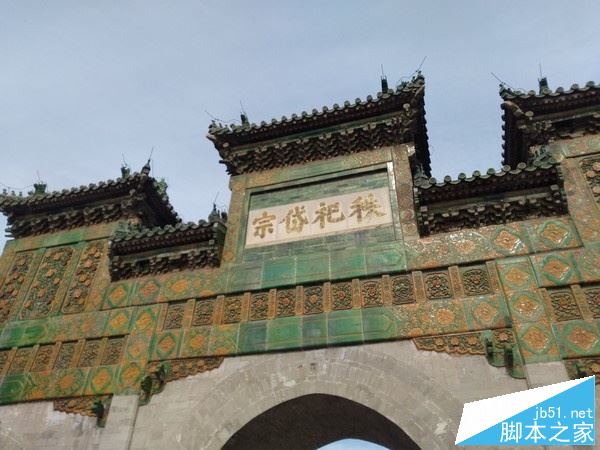 室外遠(yuǎn)景