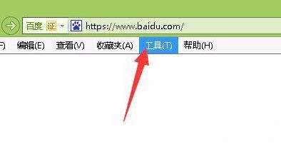 Win8系統(tǒng)開啟IE瀏覽器中的activex控件的方法