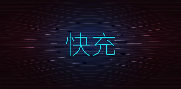 紅米Note4X和樂視2哪個好 樂2與紅米Note4X區(qū)別對比