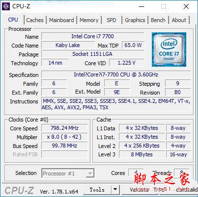 惠普OMEN 870全面評測圖解: GTX1070游戲主機