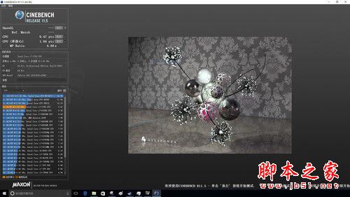 惠普OMEN 870全面評測圖解: GTX1070游戲主機