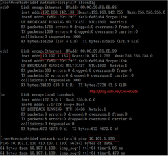 详解VMware中CentOS配置多网卡多IP