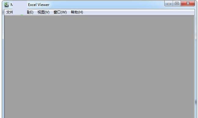 Excel文件乱码修复工具