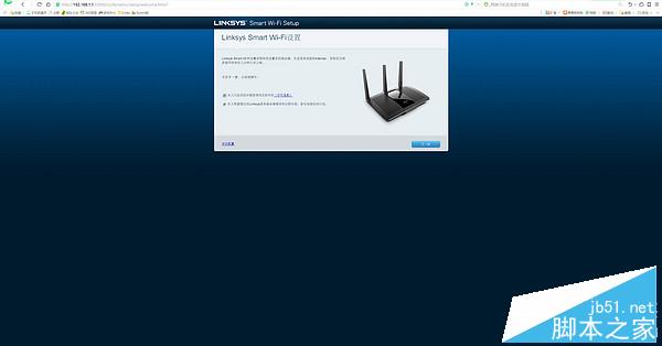 999元路由器值不值？Linksys EA7500v2 路由器 開(kāi)箱評(píng)測(cè)