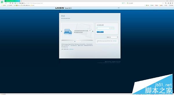 999元路由器值不值？Linksys EA7500v2 路由器 開(kāi)箱評(píng)測(cè)