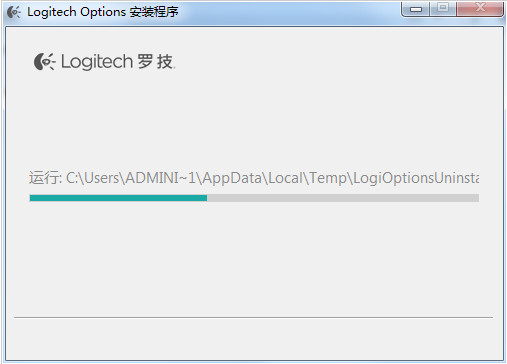 羅技k380驅(qū)動(dòng)下載