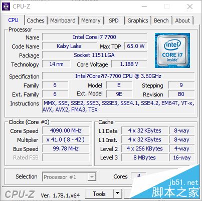 宏碁威武781怎么樣？宏碁威武781主機(jī)全面評測圖解