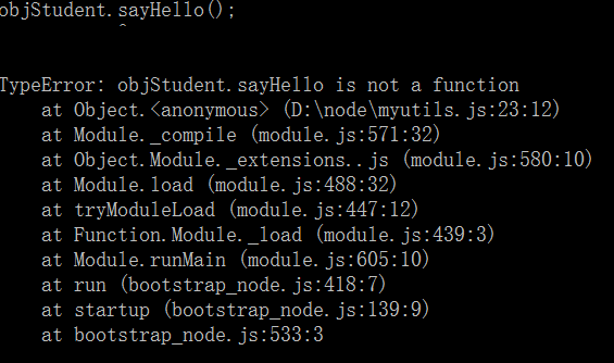 Node.js常用工具之util模块