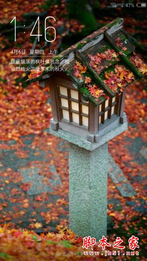 努比亞Z17mini值得買(mǎi)嗎？努比亞nubiaZ17mini手機(jī)全面深度評(píng)測(cè)圖解