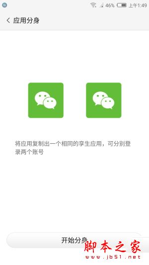 努比亞Z17mini值得買(mǎi)嗎？努比亞nubiaZ17mini手機(jī)全面深度評(píng)測(cè)圖解