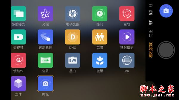 努比亞Z17mini值得買嗎？努比亞nubiaZ17mini手機全面深度評測圖解